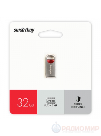 USB 2.0 флеш накопитель 32 Гб SmartBuy Metal